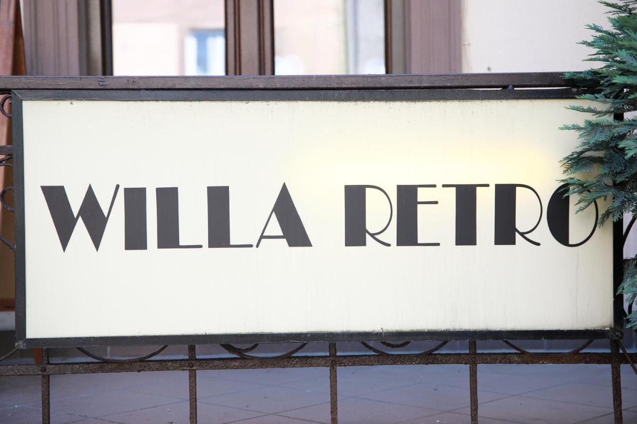 Willa Retro Hostel Краков Экстерьер фото